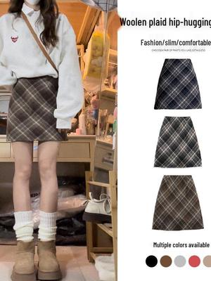 Women's Retro Wool Plaid A-line Skirt - High Waist, Slimming, Anti-exposure, Hip-hugging, Short Korean Style for Autumn/Winter