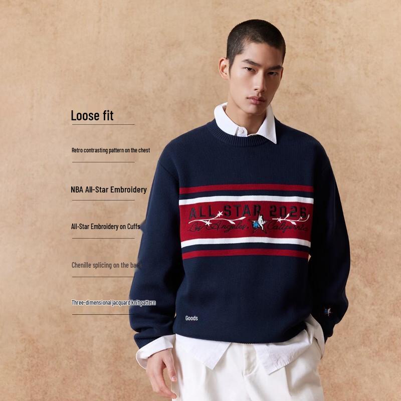 Jack & Jones NBA Co-branded Men's Color-block Sweater