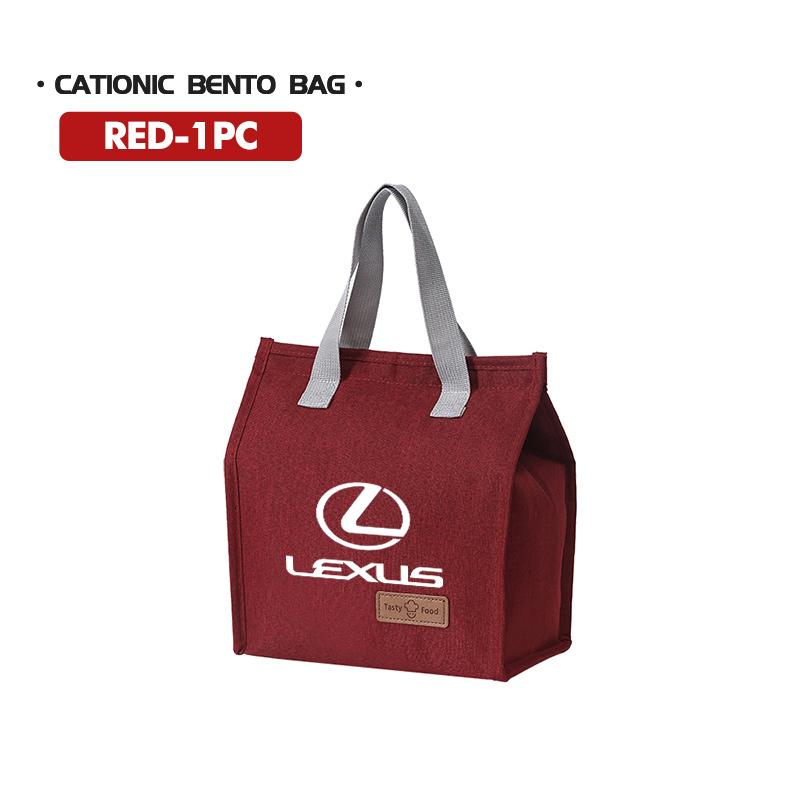 For Lexus 2025 New Portable Bento Bag Lunch Storage Bag Waterproof Office Cooler Lunch Box RX350 IS250 CT200h ES250 ES300h ADL1