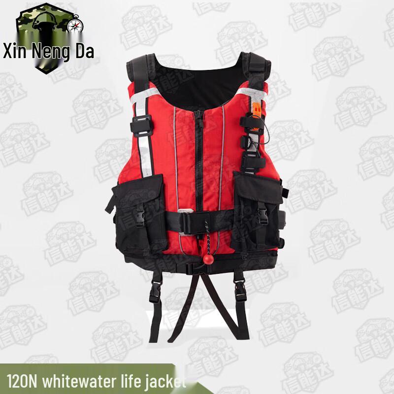 Xinnengda Heavy-Duty Whitewater Rescue Life Vest