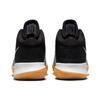 Nike Kyrie Flytrap 4 EP Black Cool Grey Men Sneakers White Gum-Light-Brown Metallic-Cool-Grey CT1973-006