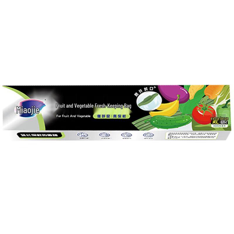 Miaojie Extra Large Produce Fresh-Keeping Bags 1200₽