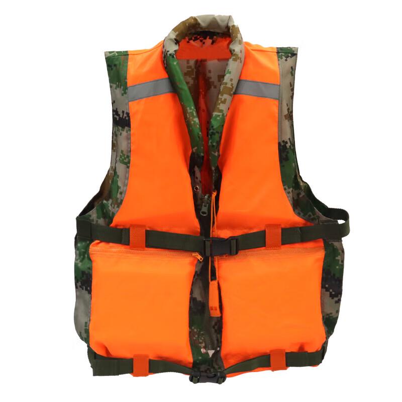 Churong 87-Style Rescue Life Vest