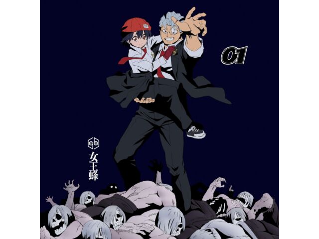 

[CD] 01 7-дюймовый компакт-диск в обложке Anime Ver. Ограниченное издание First Press AICL-4449 НОВИНКА