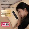 Nank Z2 Bone Conduction Sleep Pillow Speaker (CN Version)