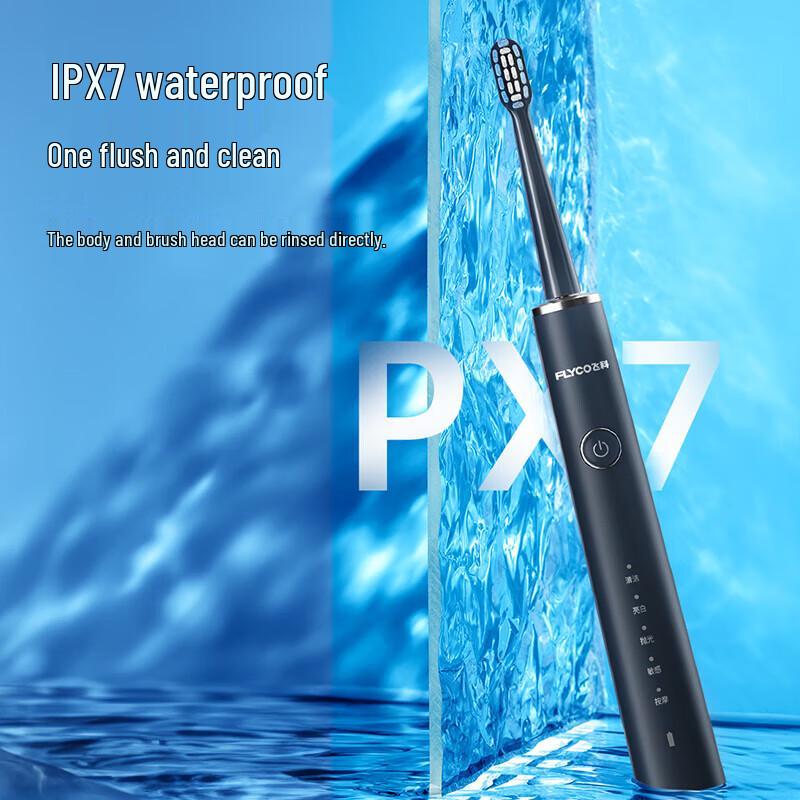 Flyco FT7108 Sonic Electric Toothbrush