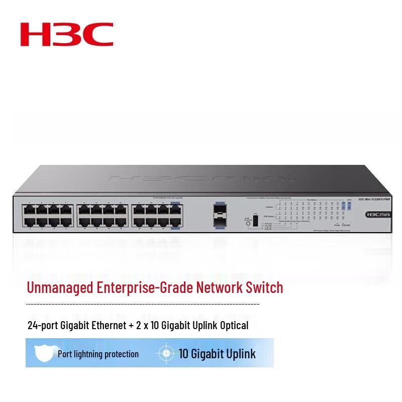

H3C S1226FX-PWR Gigabit PoE Switch