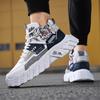 Shoes autumn new heightened thick-soled wear-resistant outdoor leisure sports senior dad shoes