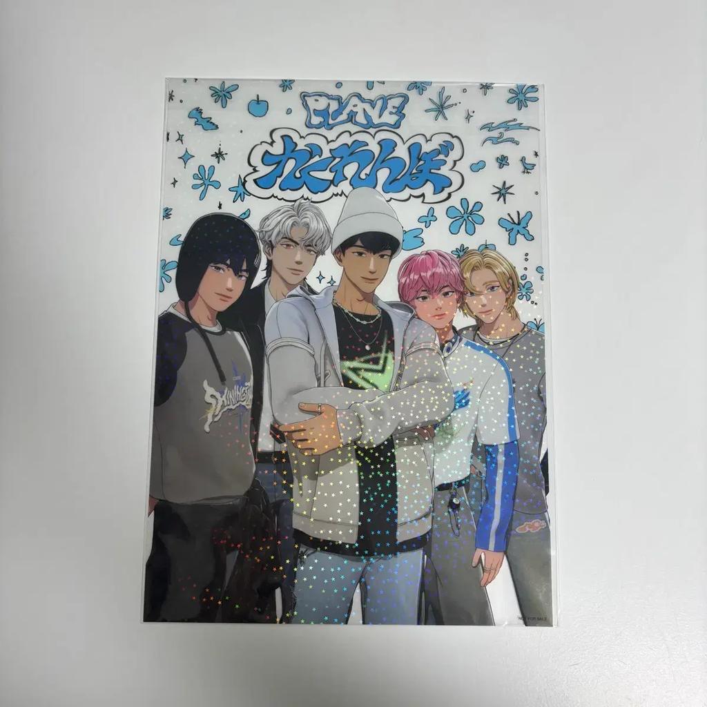 PLAVE Kakurenbo First Press Limited Edition: Includes a Doball Clear File As a Bonus. Regular Edition: 1 File Included.