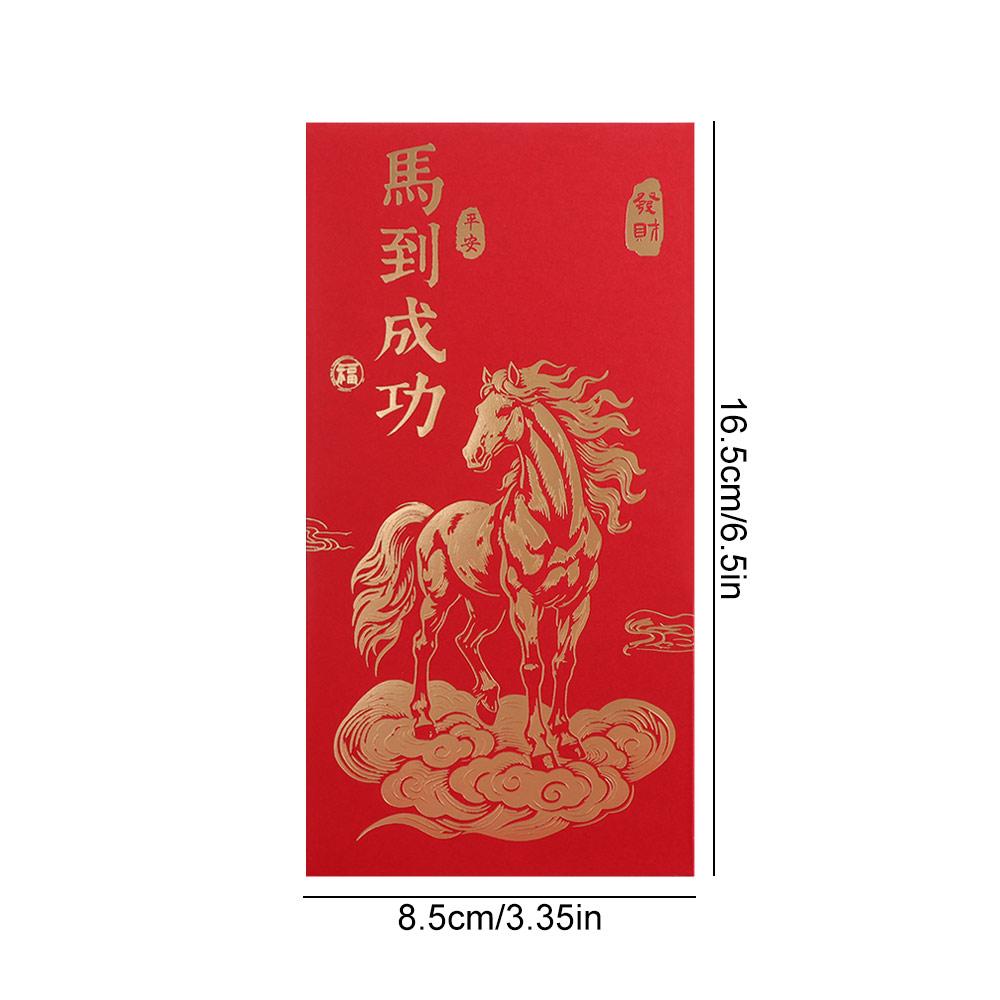 6Pcs/Set Retro 2026 Horse Year Red Envelope Paper Traditional Money Envelope The Year of The Horse Blessings Printing Red Pocket