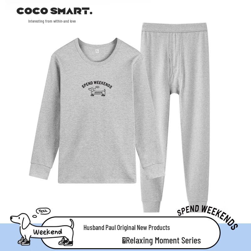 

COCO SMART Мужской термобелье из 100% хлопка с антибактериальным эффектом 3XL