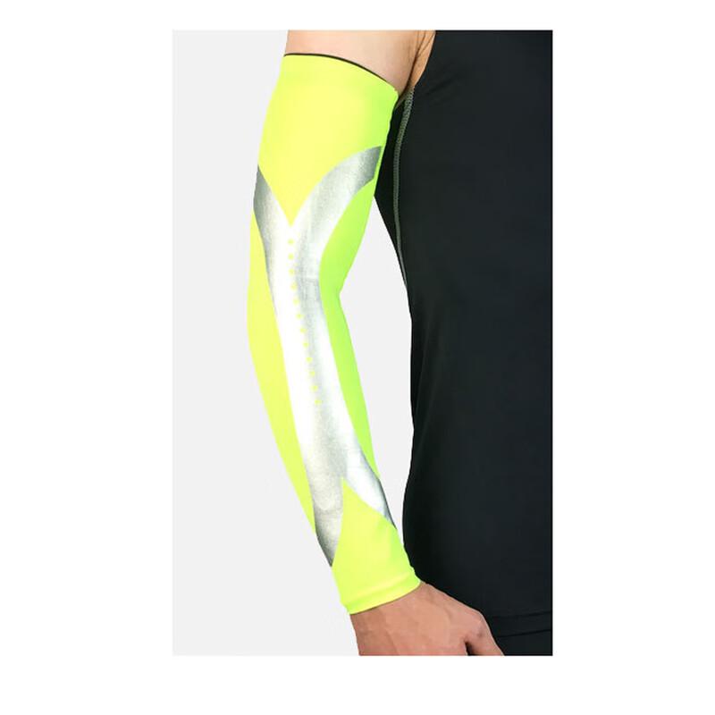 Tingbai Breathable Extended Sports Arm Sleeve