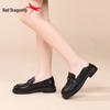 Red Dragonfly Black Genuine Leather Women's Slip-on Loafers - Comfortable British Style Spring/Autumn Shoes with Soft Sole.
