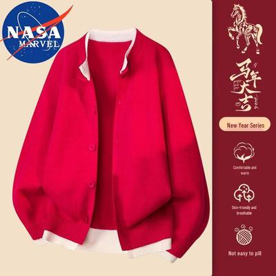 Men's NASA MARVEL Lapel Knit Cardigan