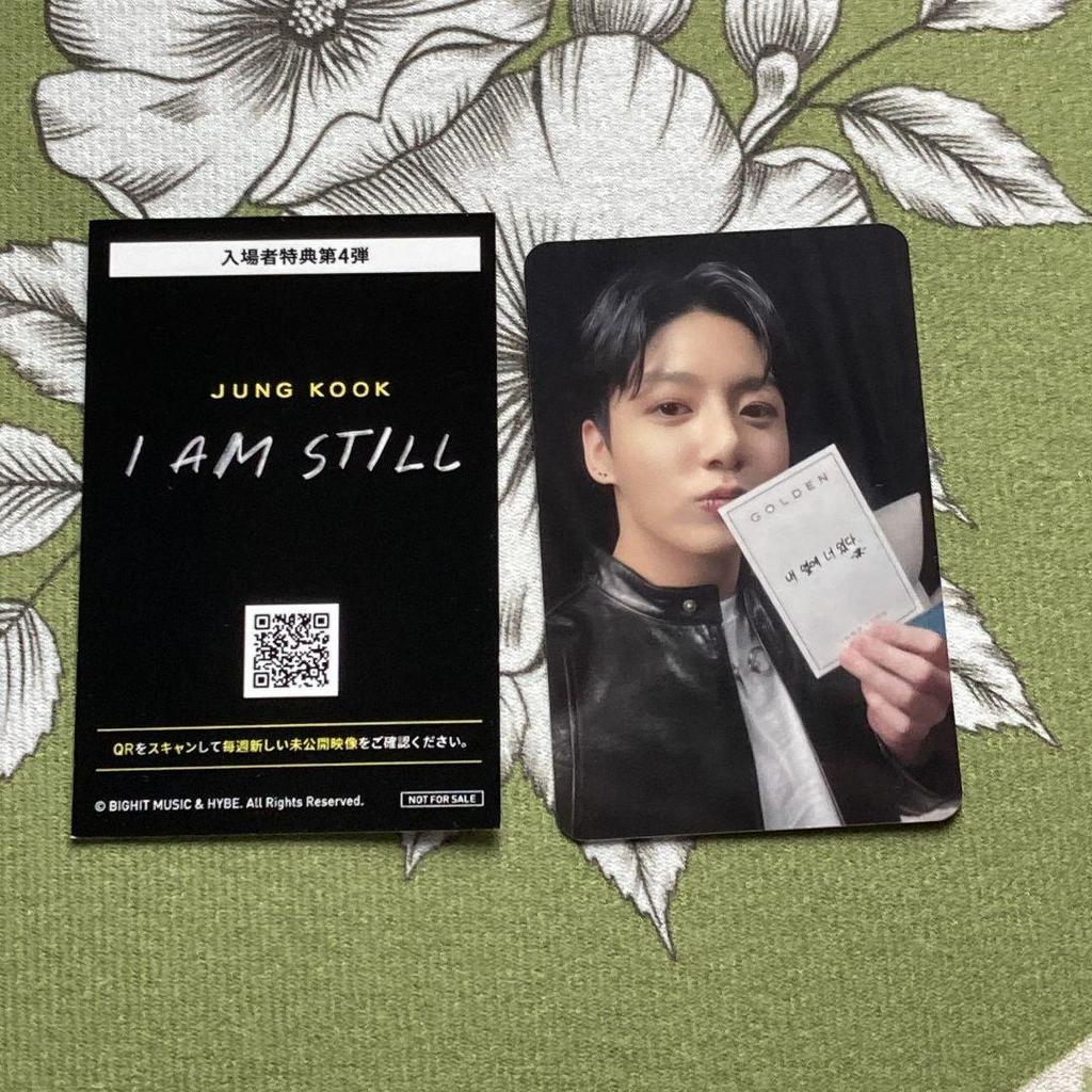 [USED] Korean BTS Jungkook I AM STILL Movie Theater CGV Bonus Trading Card