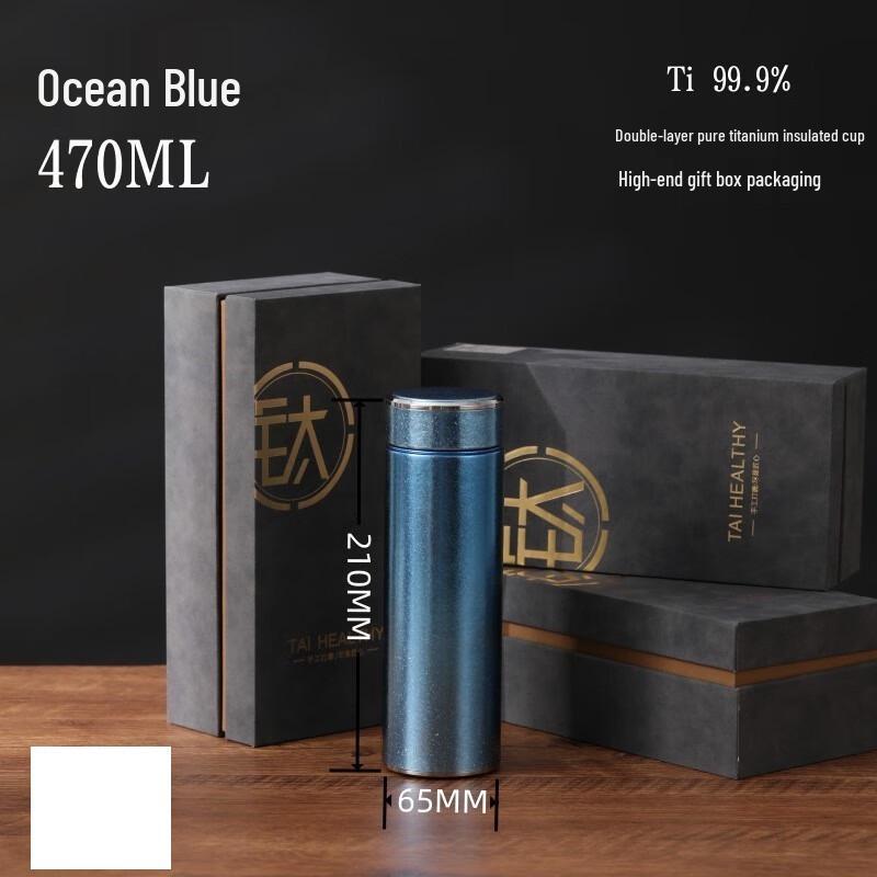 MRSIKEY Premium Pure Titanium Insulated Water Bottle
