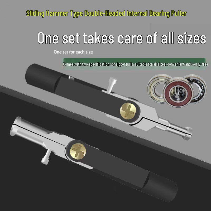 Multifunctional Dual-Head Slide Hammer Bearing Puller & Car Disassembly Tool