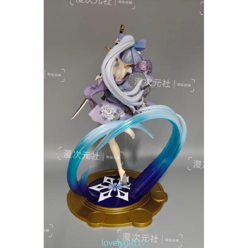 Genshin Impact Kamisato Ayaka Anime Figure PVC Model Statue Doll Toys No Box