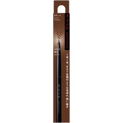 Kate Kate Eyebrow Pencil Z BR-4 0.07g Eye Makeup Eyebrows Do Not Use a Lead Longer Than 2mm. Do Not Use a Lead Longer Than 2mm. When