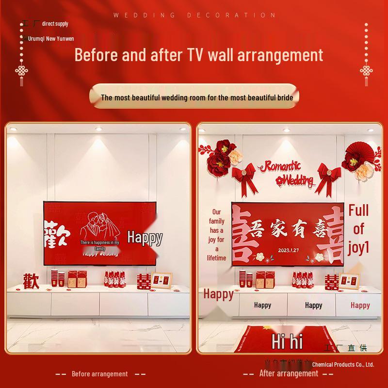 Wedding Decoration Set for Groom's New Home: Living Room TV Wall & Flower Decor