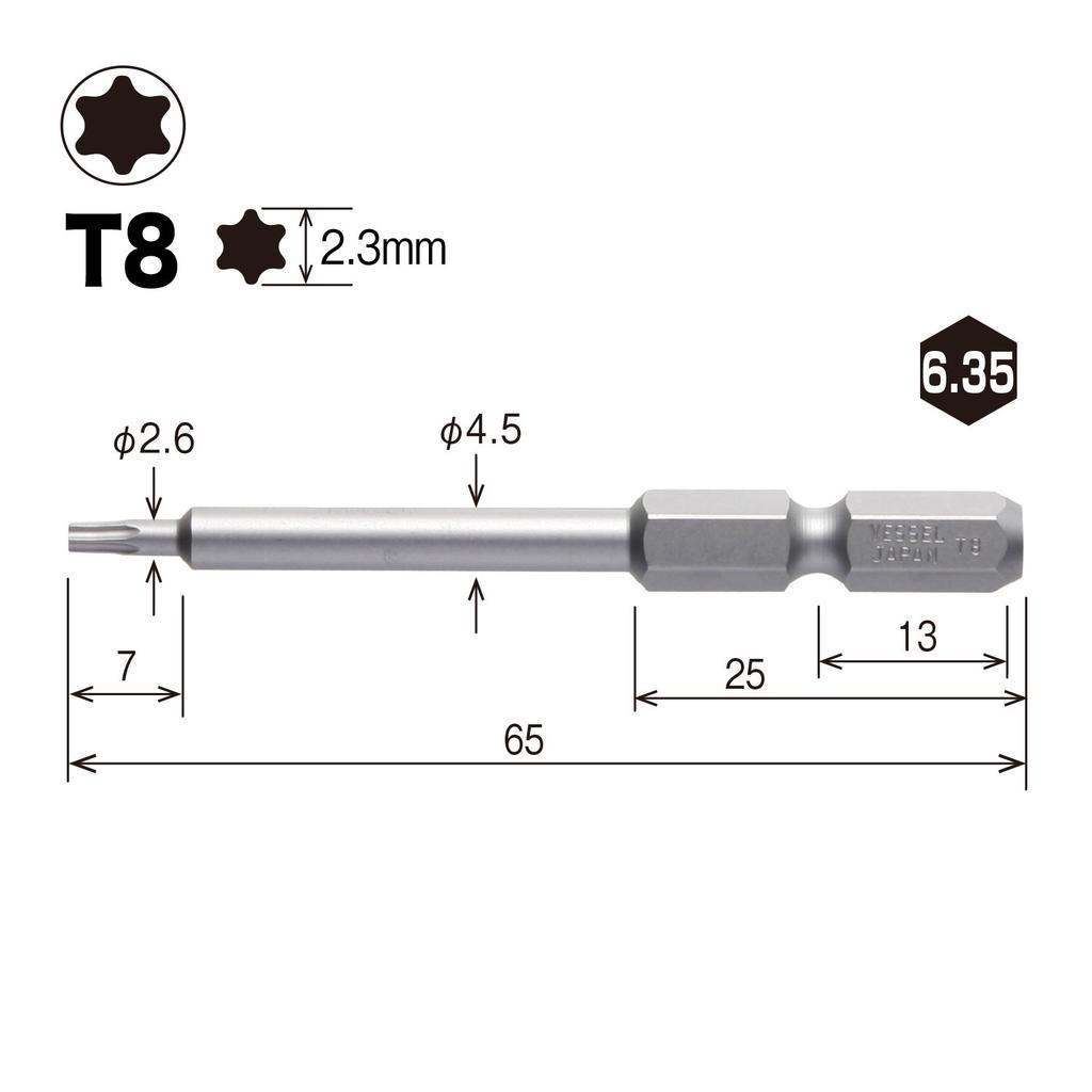 VESSEL Torx T8 X V ZP Bits, 65mm, 10-Piece Set,