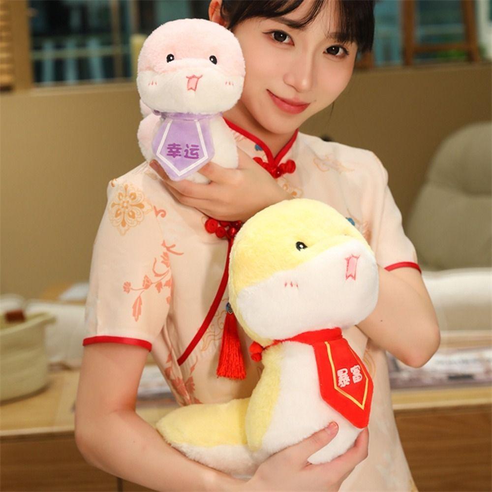 Fluffy Snake Plush Dolls 24CM Snake New Year Mascot Fashion Snake Stuffed Toy  Children Gift