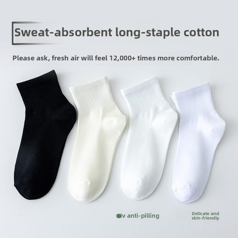 5 Pairs Pairs Women's Mid-short Socks Summer Wicking Women's Spring and Summer Low-top Mid-short Socks