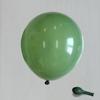 10-inch Retro Twilight Balloons for Birthday & Event Decor