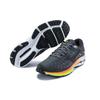 Mizuno Wave Rider 24 'Castle Rock Solar Orange' Sneakers J1GC200316