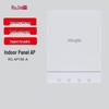 Ruijie RG-AP180-A(V3) WiFi 6 Wall Plate Wireless AP