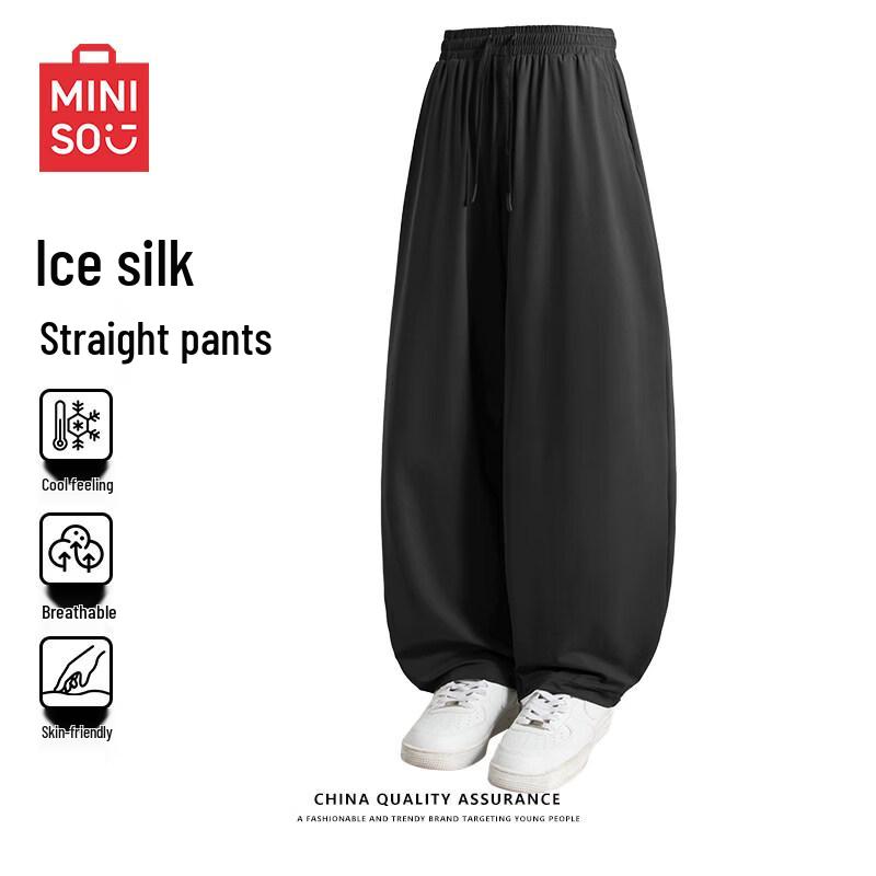 

MINISO Men s Z Series Cooling Ice Silk Straight-Leg Cropped Pants 2XL