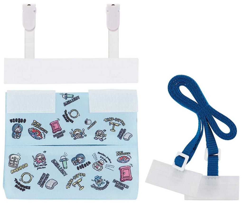 Skater ODKP2 Travel Pocket Pouch with Shoulder Doraemon Plush 11cm H x 14cm W x 3cm D Strap, 2-Way, Toy, Sanrio,