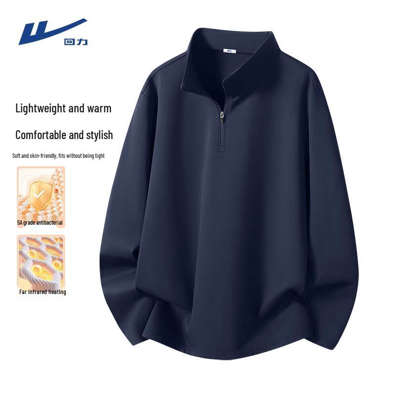 Warrior Men s Winter Half-Zip Fleece Thermal T-Shirt XL