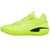 Încălțăminte unisex – Încălțăminte specială pentru sport