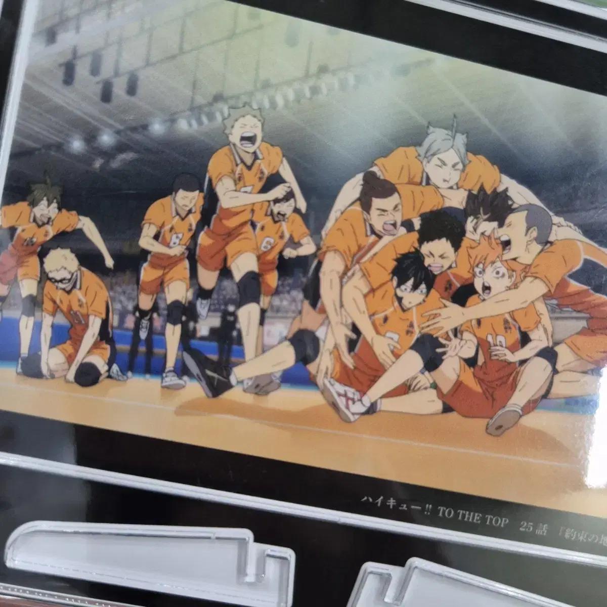 

Акрил Хайкю