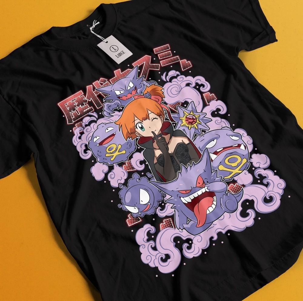 

Винтажная специальная футболка с аниме-любовью, японская футболка, футболка с аниме, футболка в подарок манга 4XL