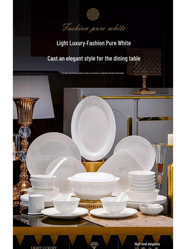 Bone China Pure White Underglaze Bowl & Plate Set - Household Porcelain Tableware, Gift Boxed