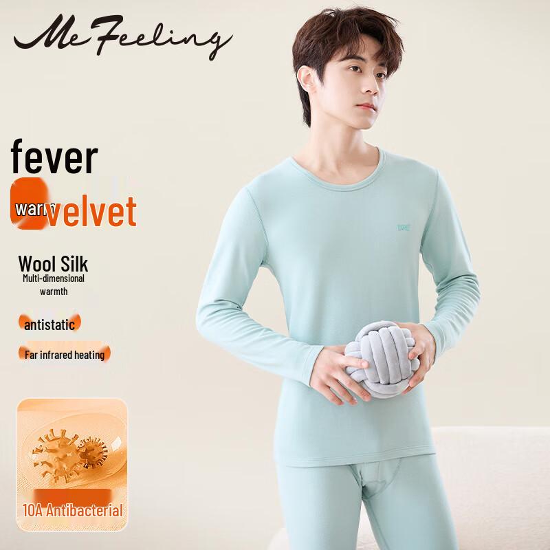 

ME FEELING Комплект термобелья для подростков и молодежи S