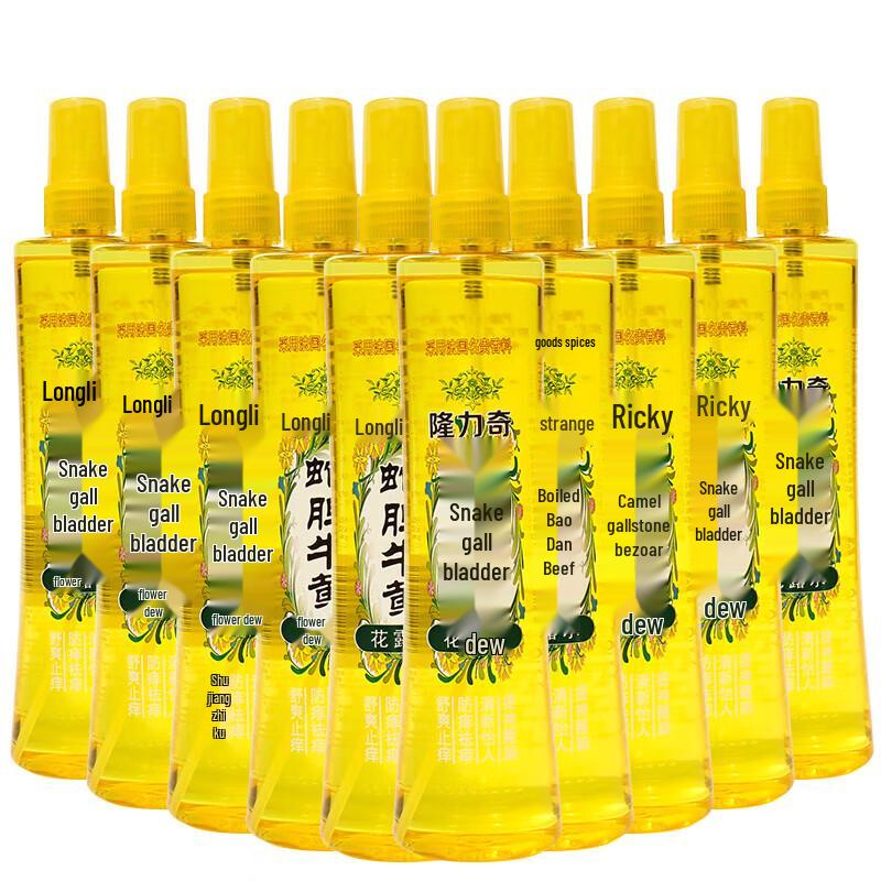 

Longliqi Floral Mosquito Repellent & Prickly Heat Relief Spray