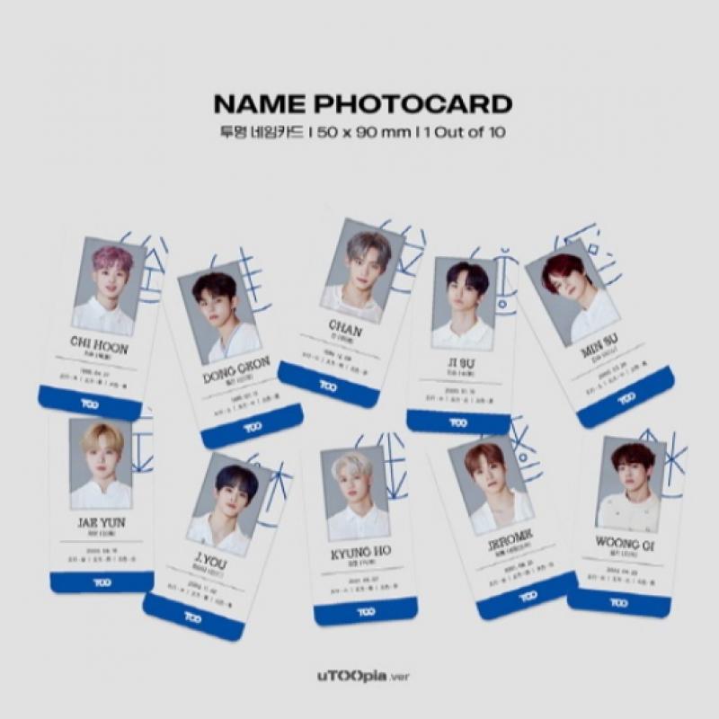 T.o.o Grund für die Existenz   1. Mini-Album