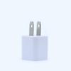 Universal 5v1a Usb Charger Adapter For Smartphones And Small Appliances With Fcc Ce Certification