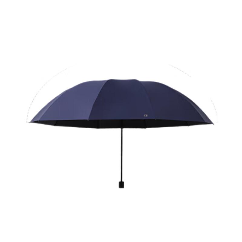 Tiangtang 33212E Super Large 10-Rib Reinforced Black-Coated Sun/Rain Umbrella