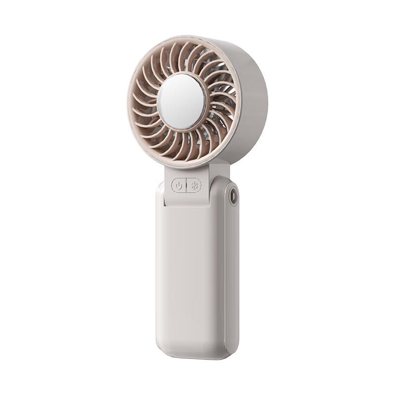 Wo Pin FA37 Handheld Folding Cooling Fan