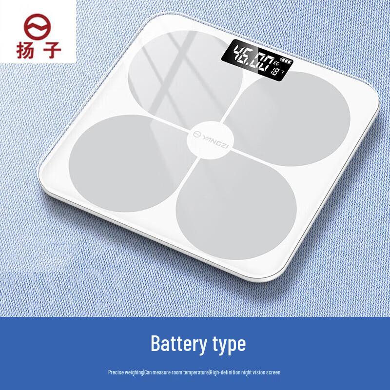 YANGZI C101 Digital Body Weight Scale (CN version)