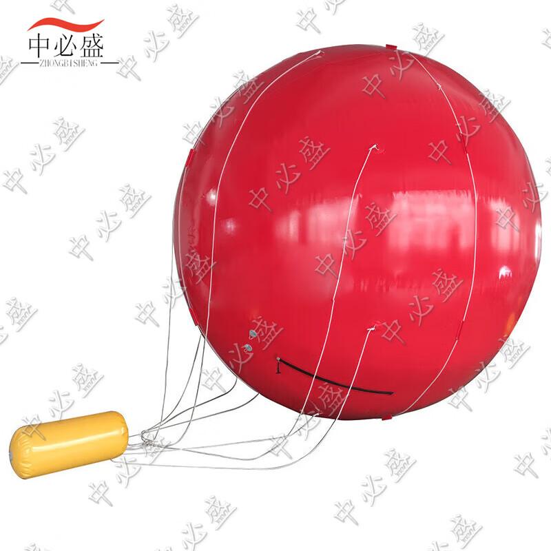 Zhongbisheng 03 Inflatable Floating Radar Target