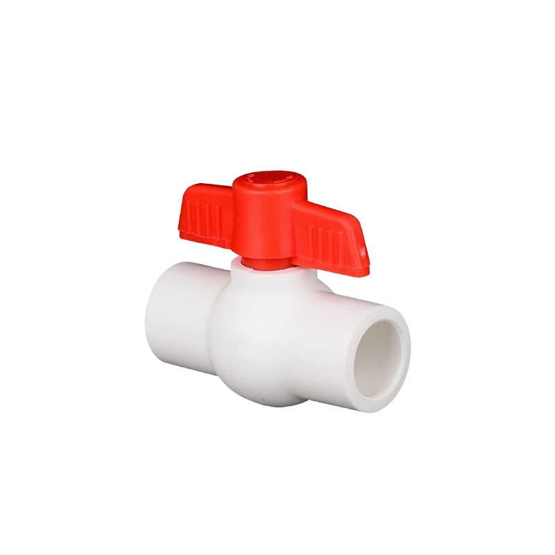 PVC Ball Valve for Water Supply
