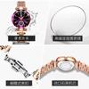Waterdicht Dameshorloge Ultra-Dun Casuaal Kwarts Horloge