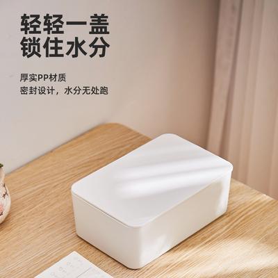 Spot Wet Tissue Box with Cover Paper Box Wet Tissue Box Household Dustproof Desktop Sealed Wet