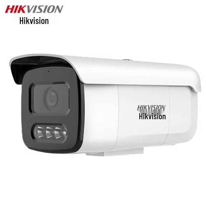 

HIKVISION 4MP Smart Alert Security Camera