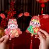 Cartoon Shaking Head God Pendant 3D Spring Festival Magnet  Refrigerator